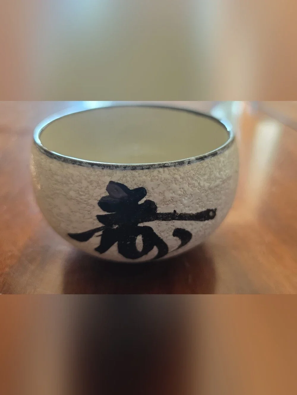 Vintage OMC Otagiri Japan Mid Century Ceramic Tea Sake Cup Asian Kanji Script
